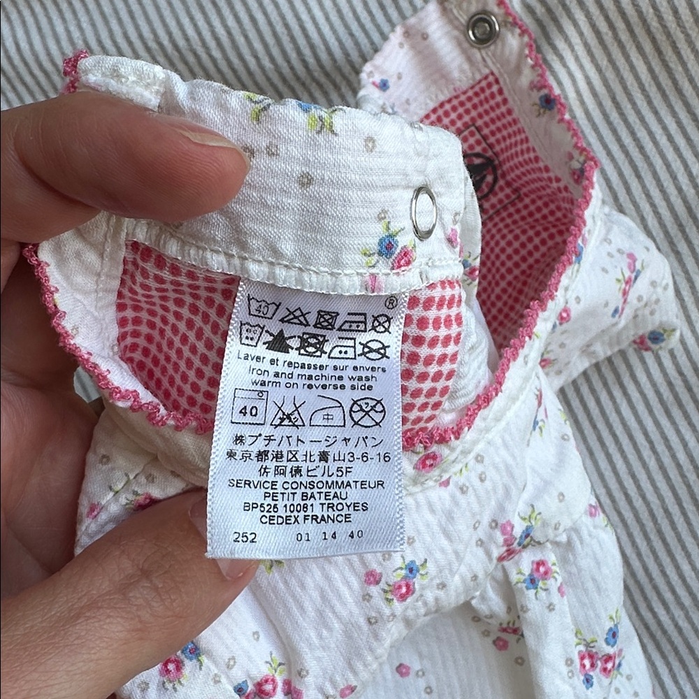 Petit Bateau Dress and Bloomers Set - Picture 6 of 8